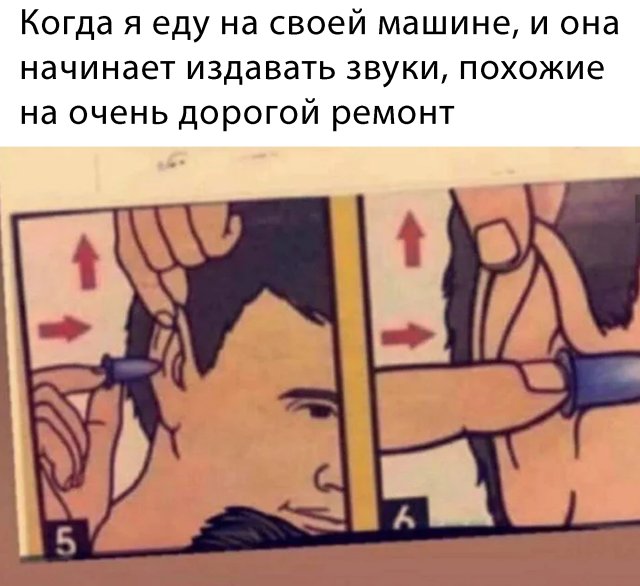       (60 )