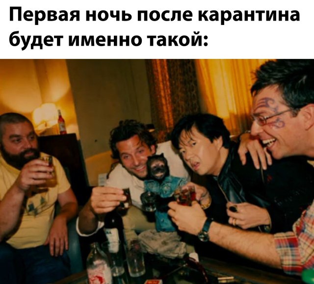 ������� �������� �� ���� (37 ����)