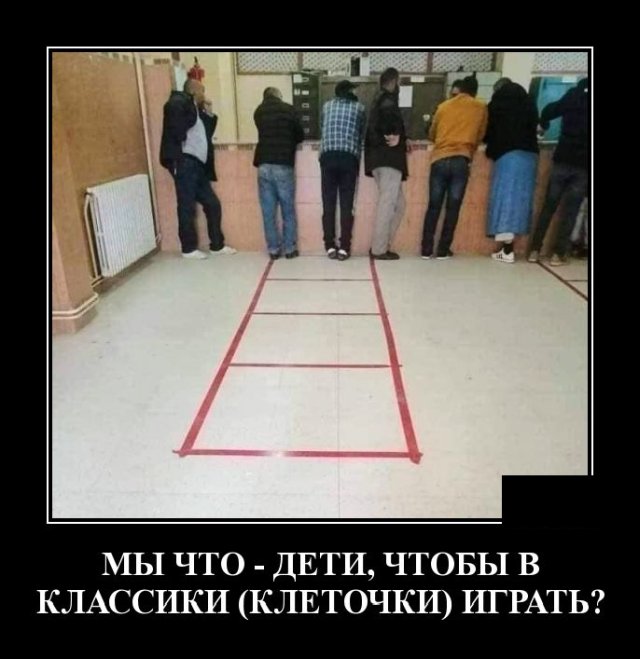 ������������ �������� (20 ����)