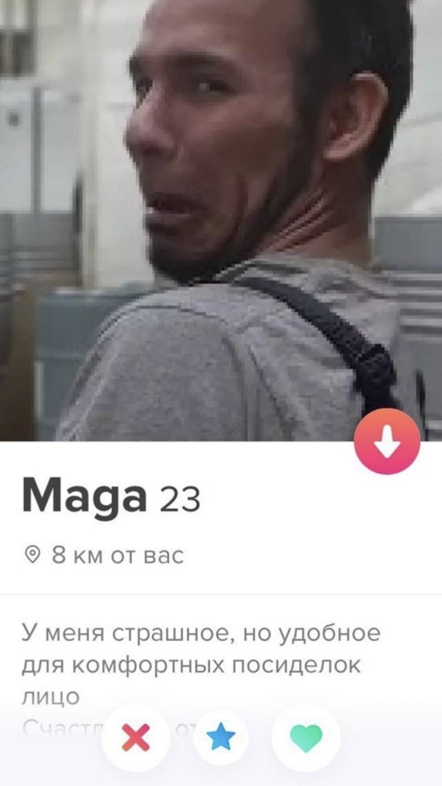    Tinder (14 )