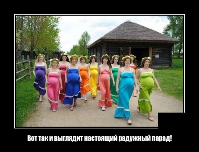 Демотиваторы среды (20 фото)