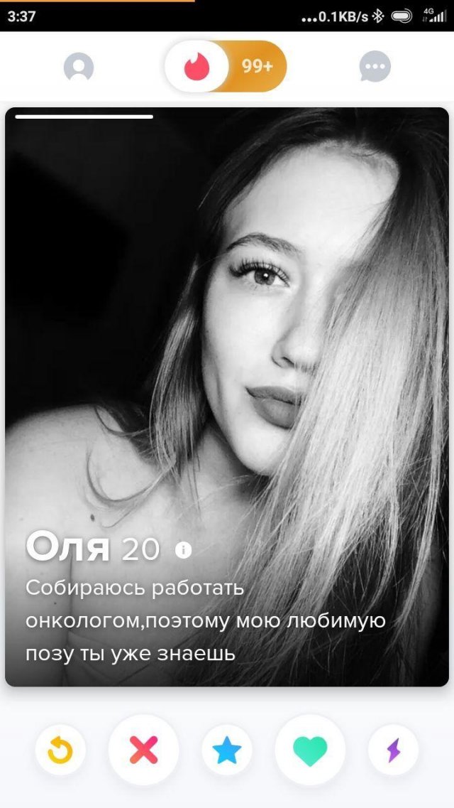   Tinder (13 )