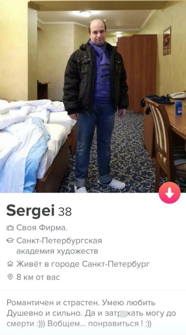   Tinder (13 )