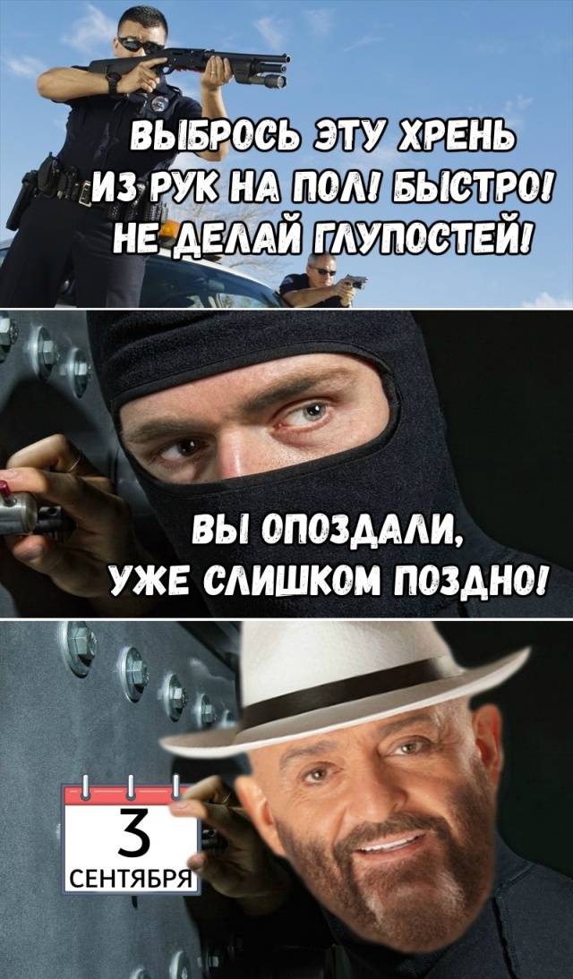 Ну наконец-то! Дождались! (30 фото)