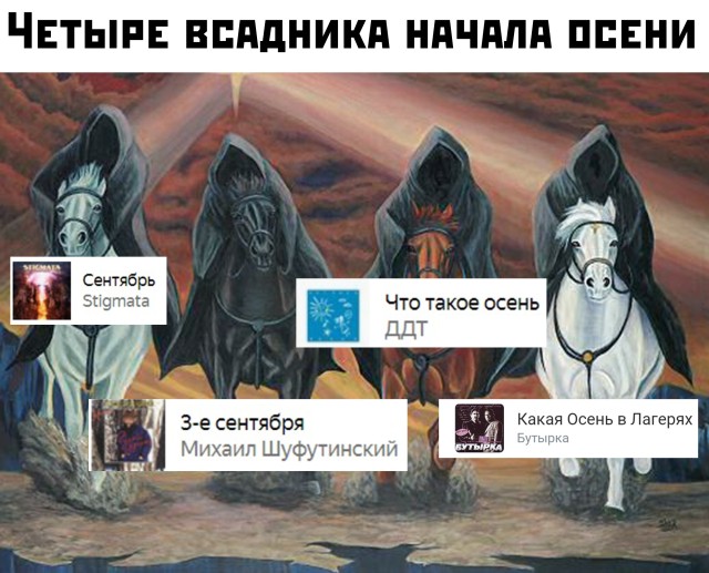 Ну наконец-то! Дождались! (30 фото)