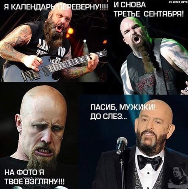 Ну наконец-то! Дождались! (30 фото)