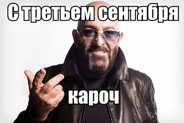Ну наконец-то! Дождались! (30 фото)