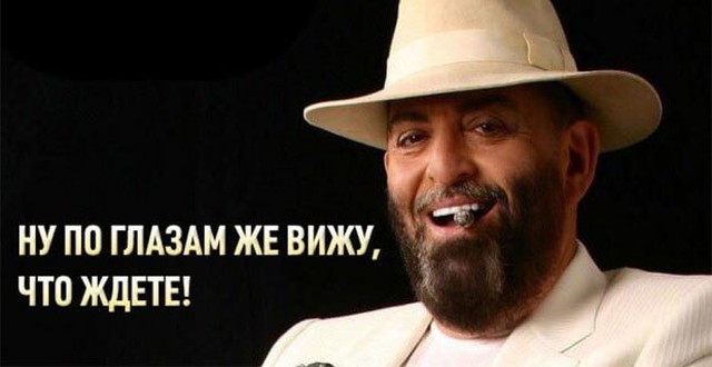 Ну наконец-то! Дождались! (30 фото)