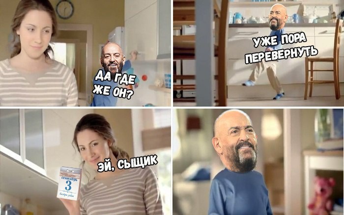 Ну наконец-то! Дождались! (30 фото)