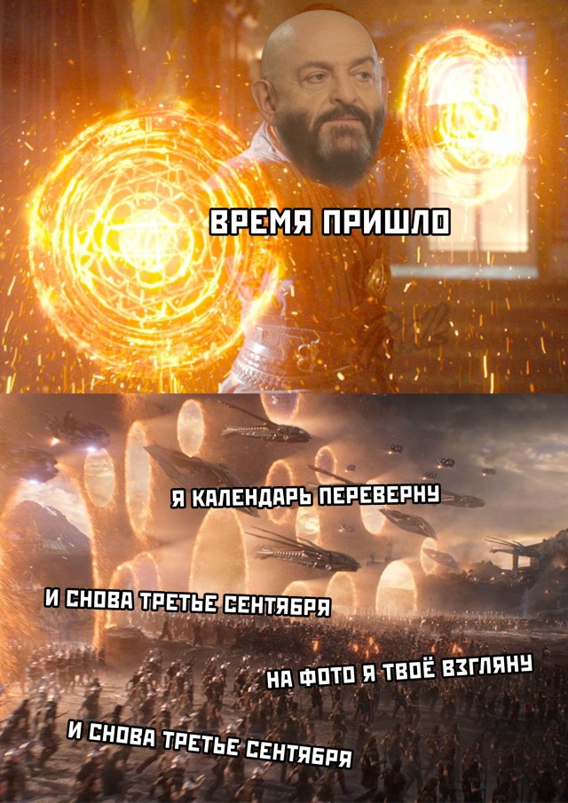 Ну наконец-то! Дождались! (30 фото)