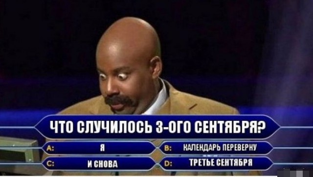 Ну наконец-то! Дождались! (30 фото)