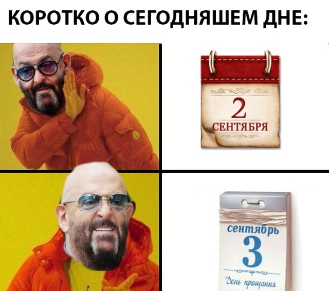 Ну наконец-то! Дождались! (30 фото)