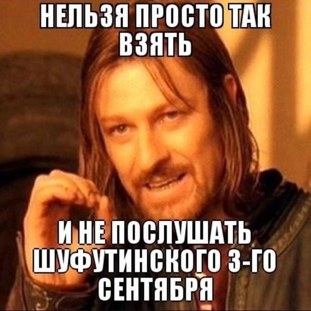 Ну наконец-то! Дождались! (30 фото)