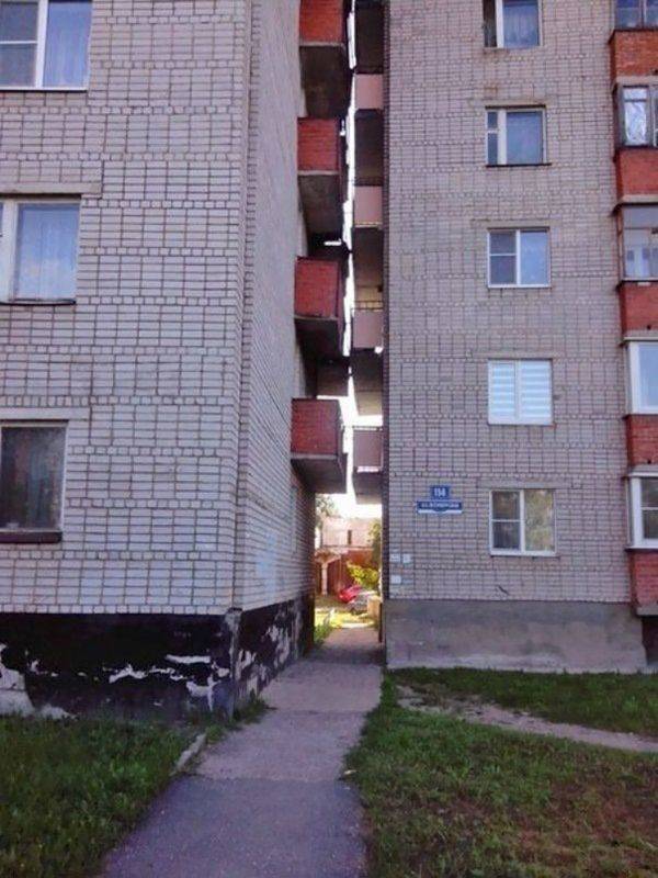 Свежие приколы из сети (32 фото)