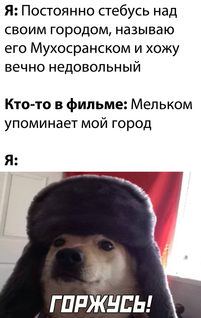 Свежие приколы из сети (32 фото)