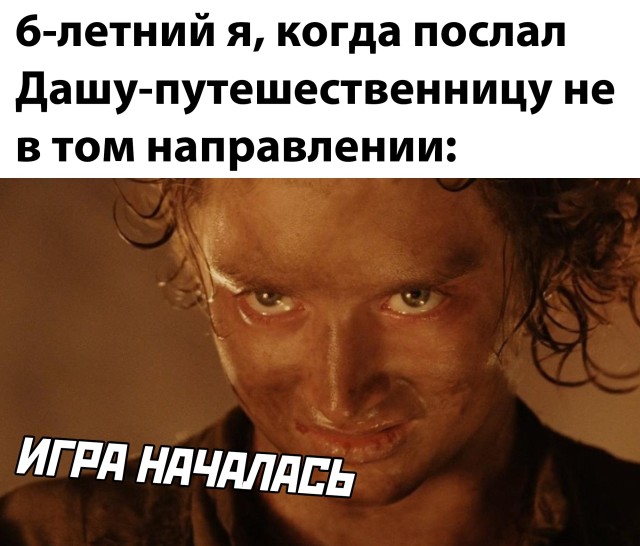 Свежие приколы из сети (32 фото)