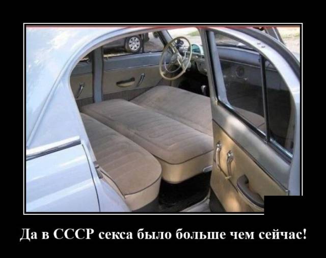 Демотиваторы понедельника (20 фото)