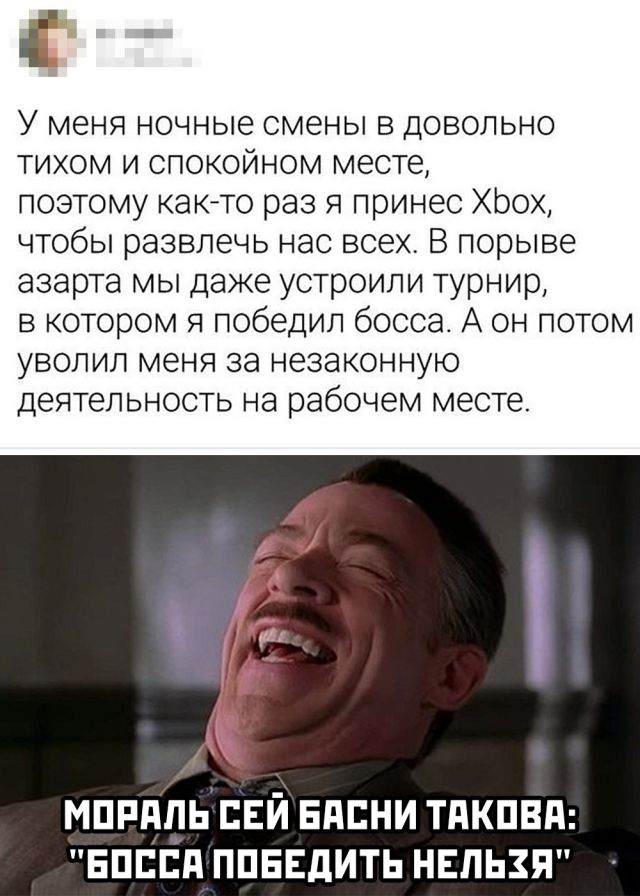 Прикольные картинки из сети (30 фото)