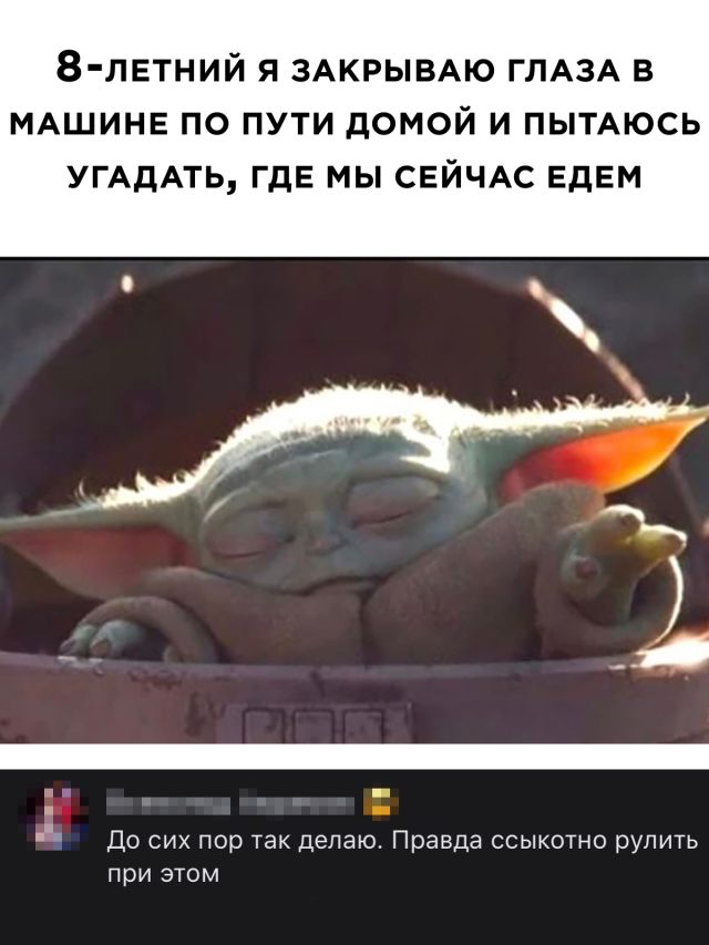Прикольные картинки из сети (30 фото)