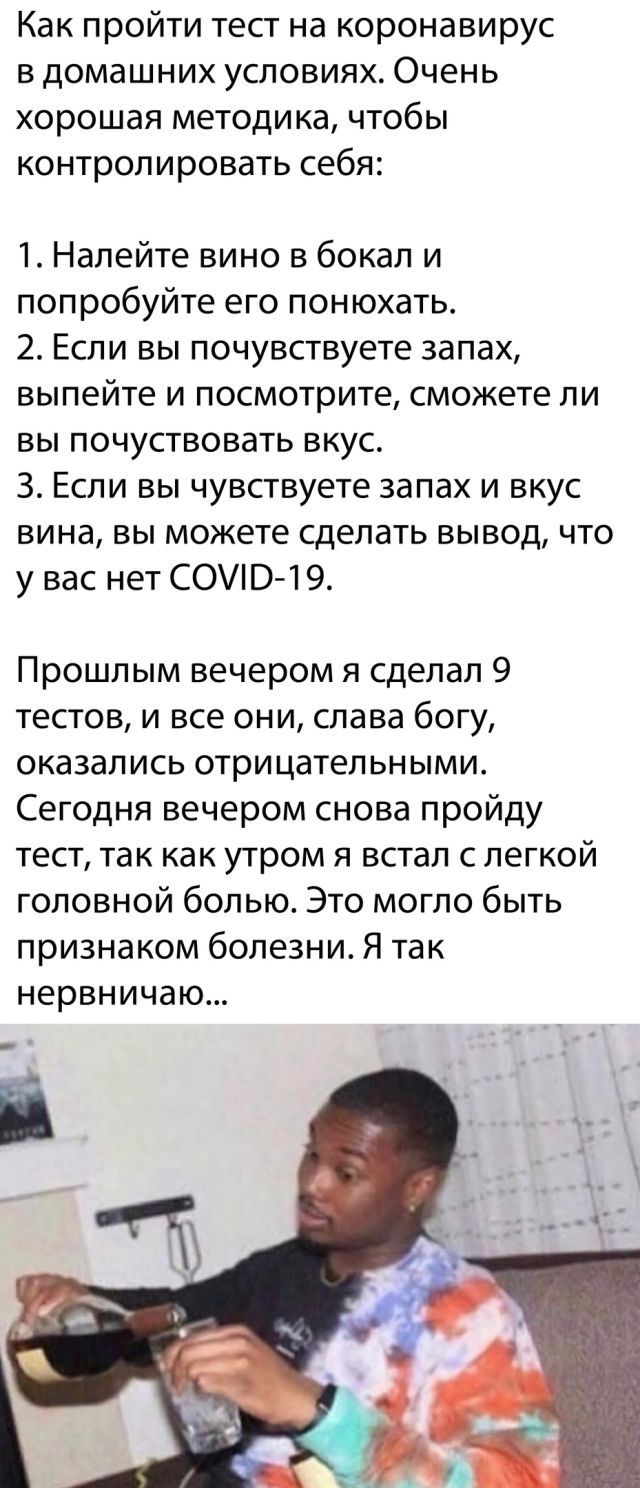 Прикольные картинки из сети (30 фото)