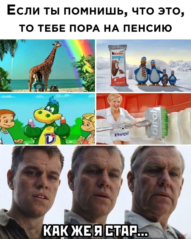 Прикольные картинки из сети (30 фото)