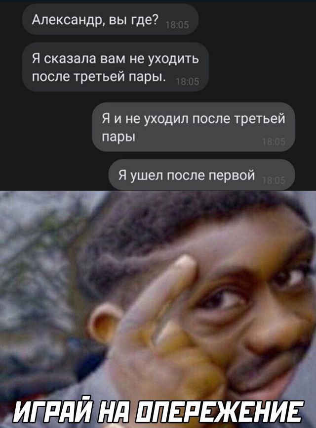 Прикольные картинки из сети (30 фото)