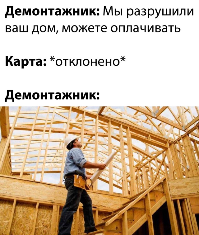 Свежие приколы из сети (30 фото)