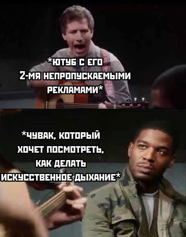 Свежие приколы из сети (30 фото)