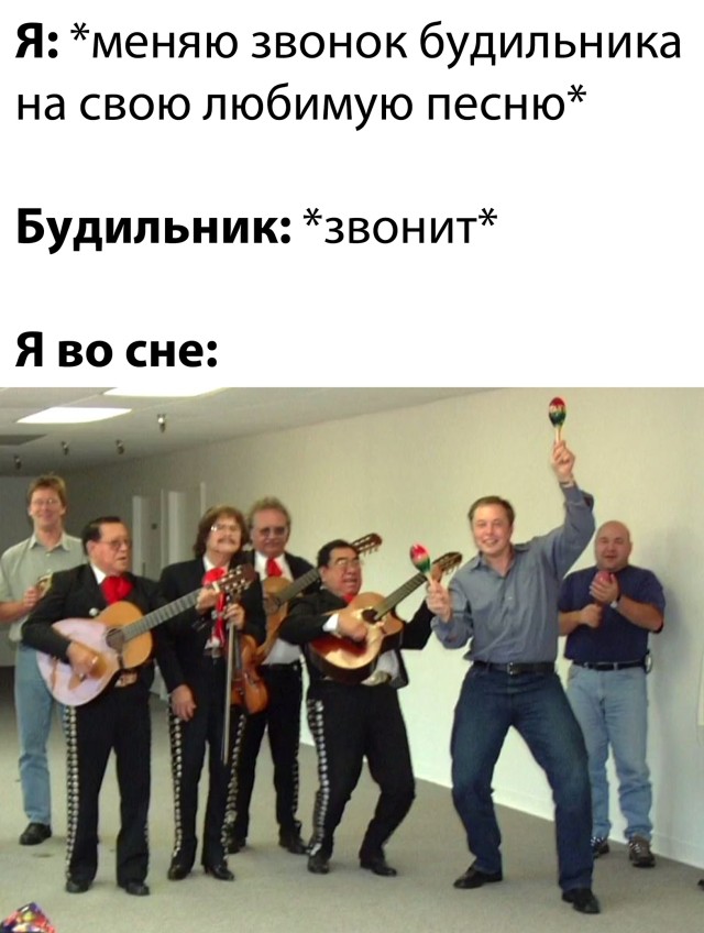 Свежие приколы из сети (30 фото)