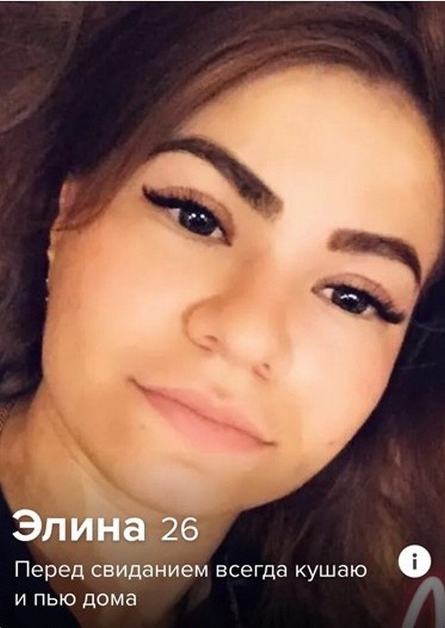    Tinder (12 )