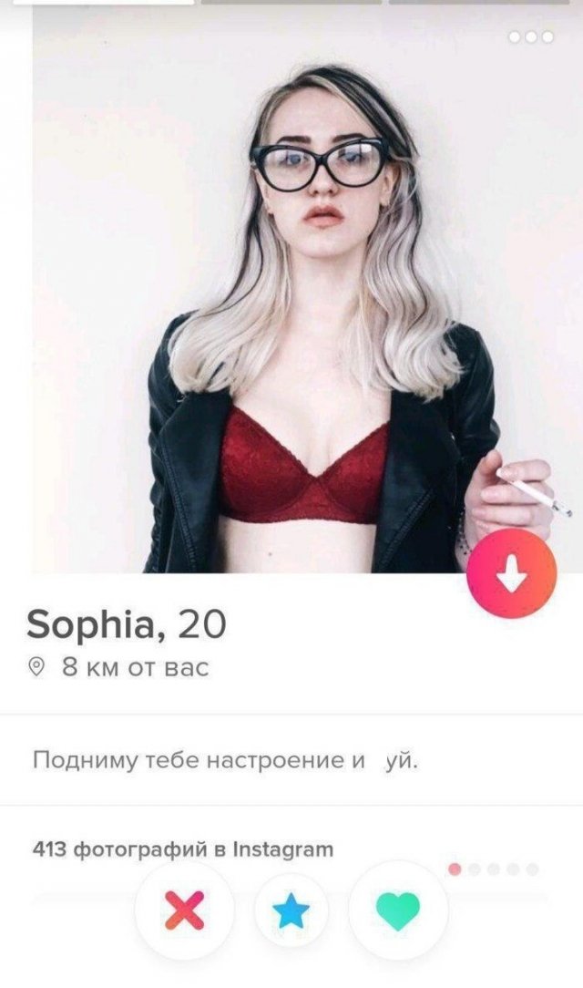     -  Tinder (15 )