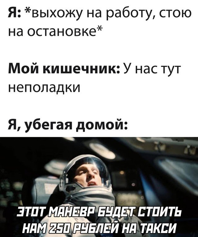 ����������! ���������� �������� �� ���� (20 ����)