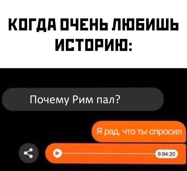 ����������! ���������� �������� �� ���� (20 ����)