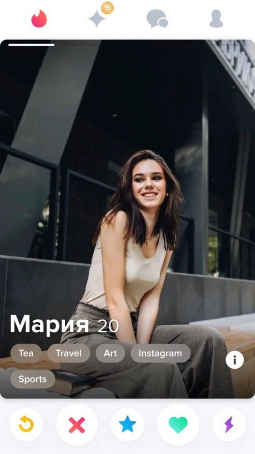      Tinder (15 )