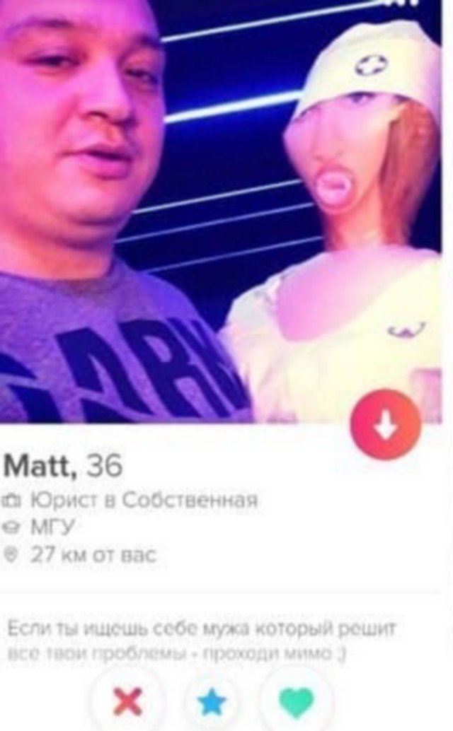      Tinder (15 )