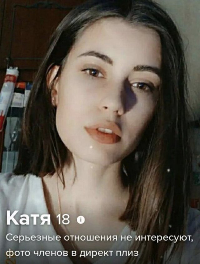      Tinder (15 )