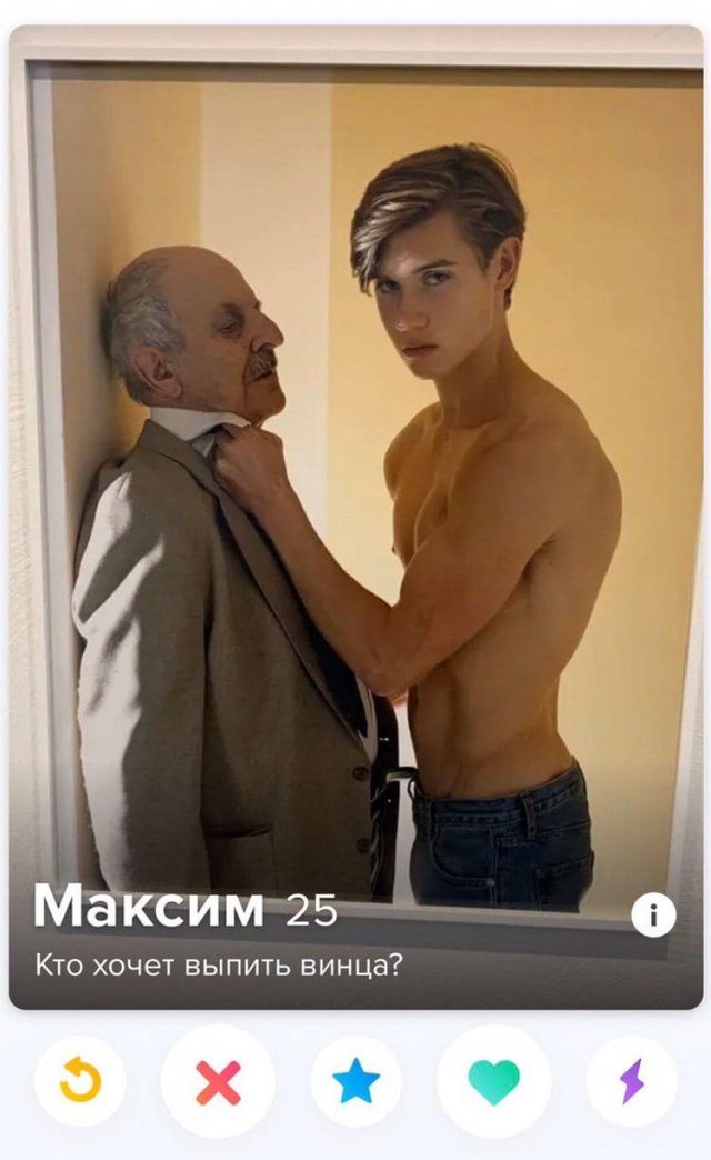     Tinder (15 )