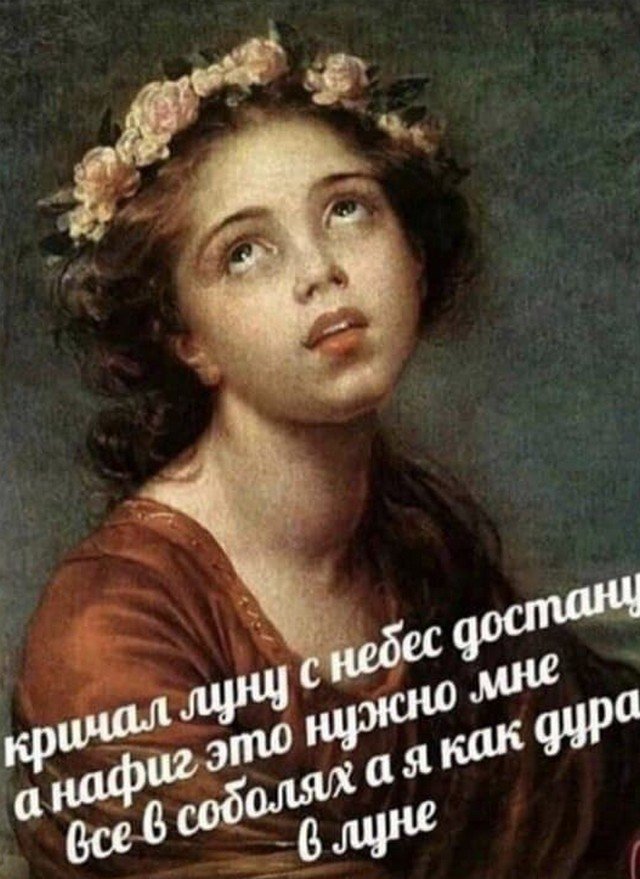 Пятничные креативы из сети (30 фото)