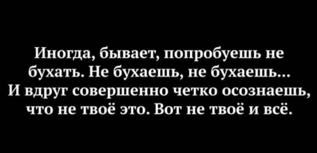 Пятничные креативы из сети (30 фото)