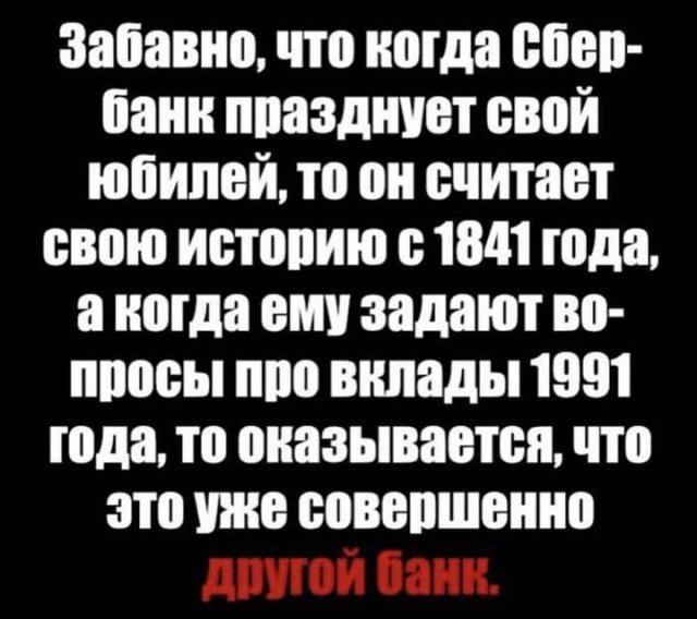 Пятничные креативы из сети (30 фото)