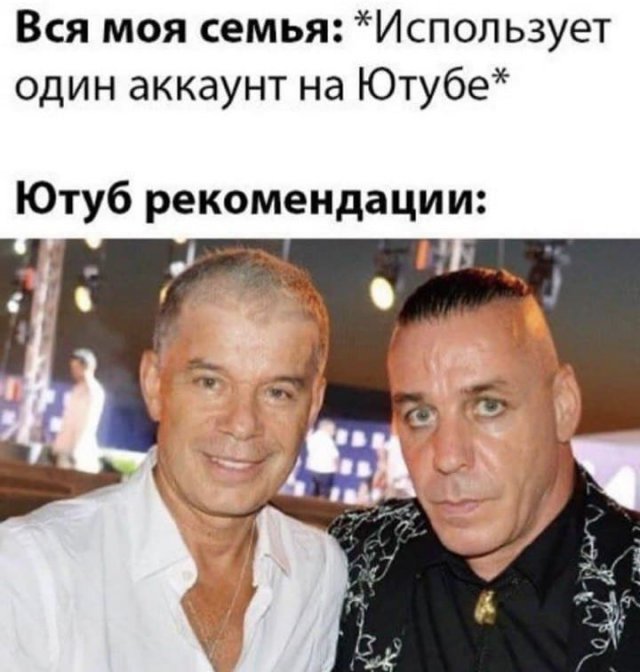 Пятничные креативы из сети (30 фото)