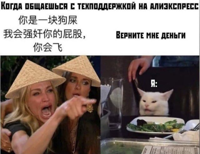 Пятничные креативы из сети (30 фото)
