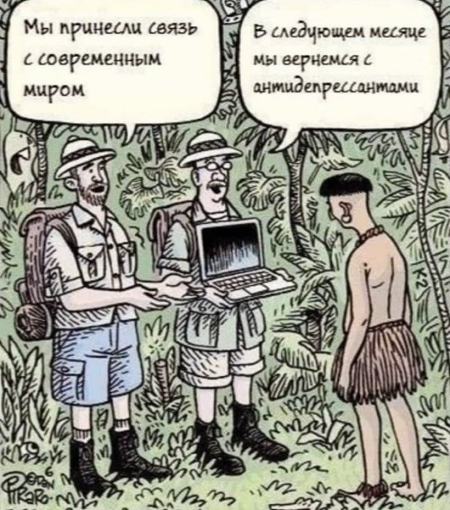 Пятничные креативы из сети (30 фото)