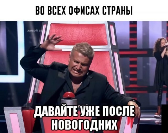 ������� ��� ������� ���������� (15 ����)