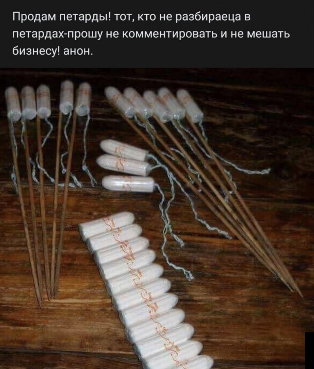 ������� ��� ������� ���������� (15 ����)