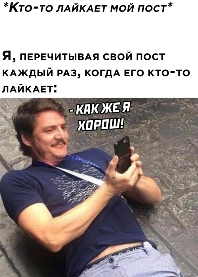 Подборка отличных картинок среды (30 фото)
