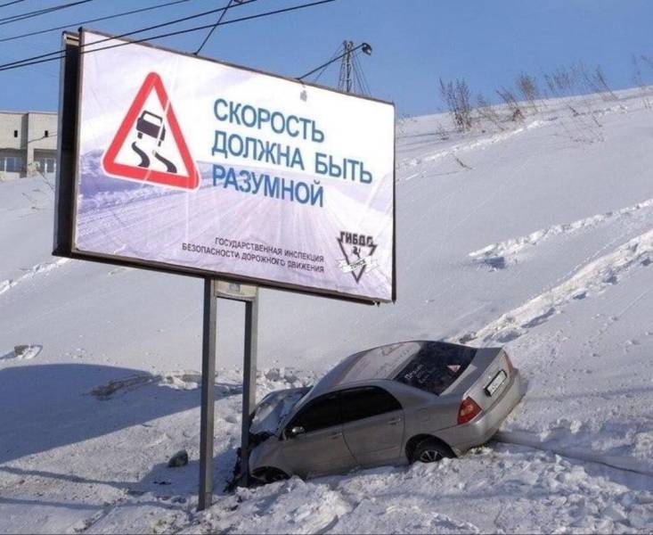 Подборка отличных картинок среды (30 фото)