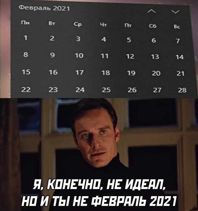 Подборка отличных картинок среды (30 фото)