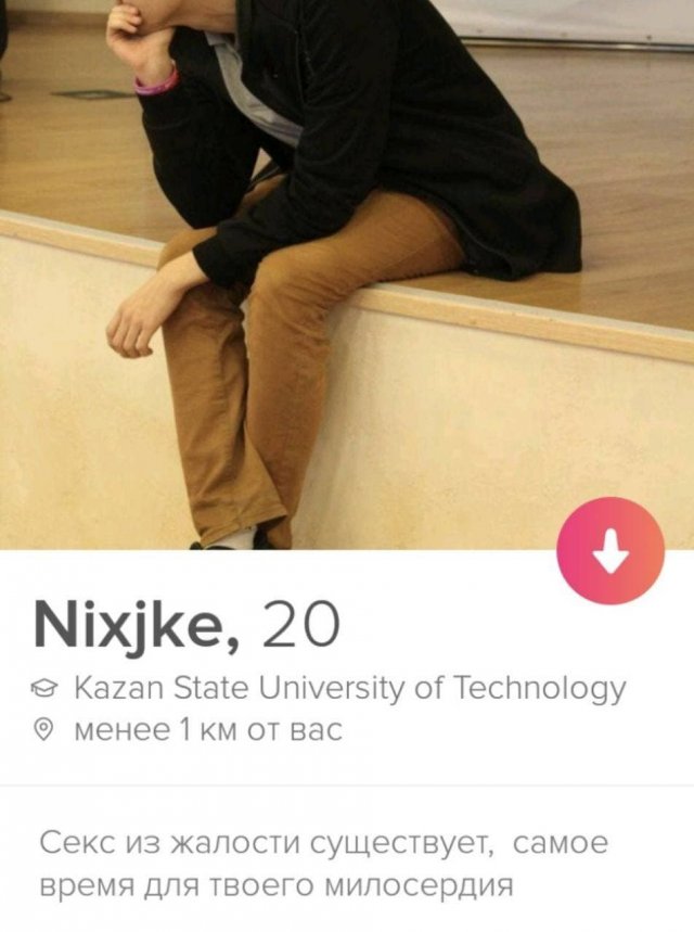    Tinder (14 )