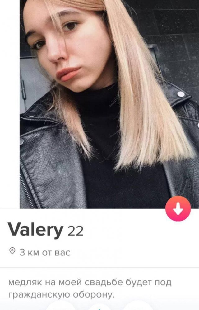    Tinder (14 )